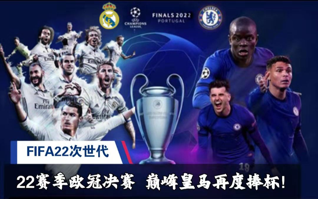 获得的启