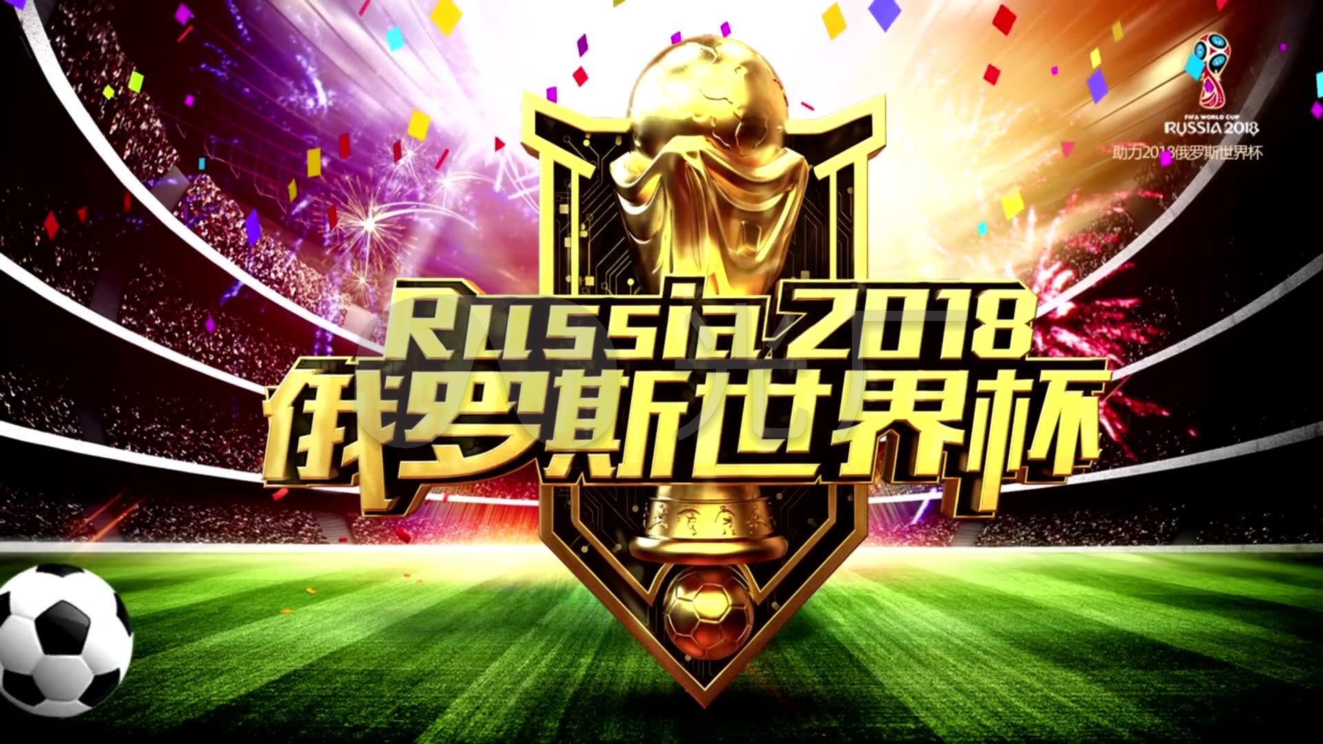 置已经相当